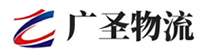 深圳到伊川县物流公司